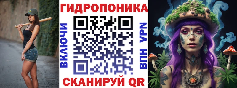 Где купить Агидель Амфетамин ГАШ МАРИХУАНА Кокаин