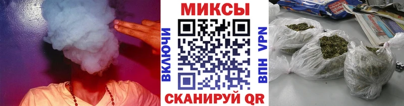 БУТИРАТ бутандиол omg ссылки Агидель