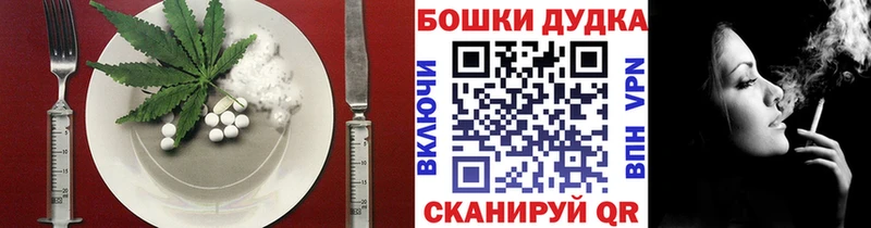 Еда ТГК конопля  дарнет шоп  Агидель 