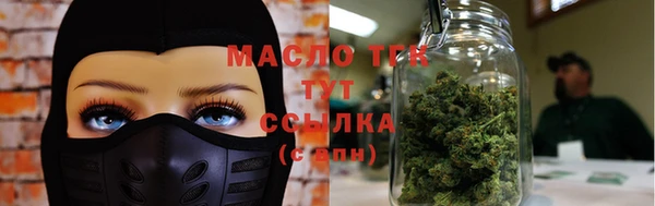 спайс Семикаракорск