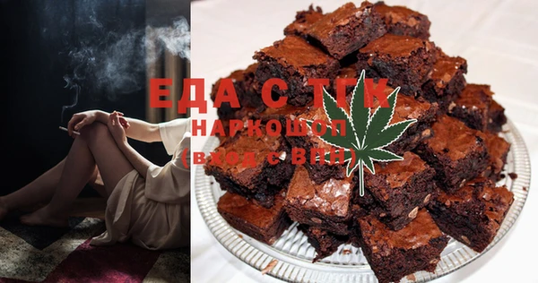марки lsd Семёнов
