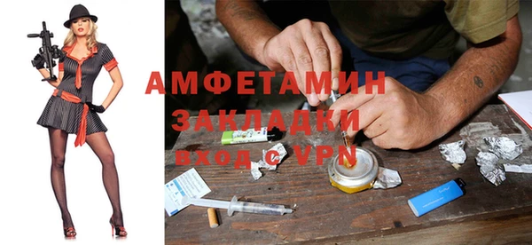 прущая мука Абинск