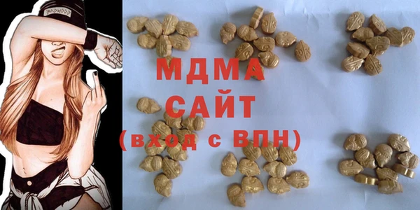 прущая мука Абинск
