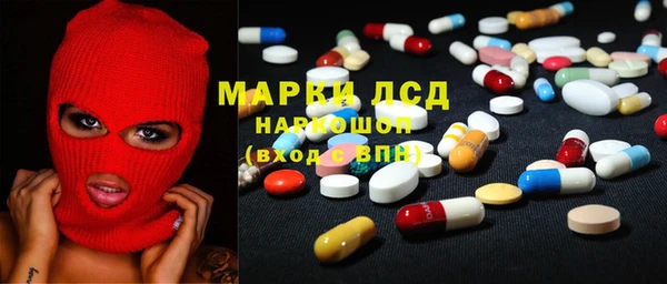 первитин Абаза