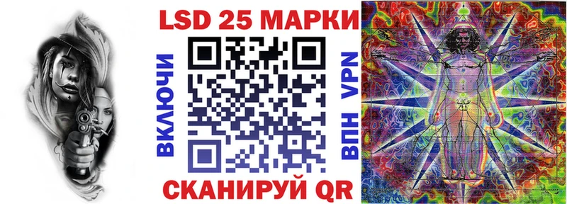 гидра как зайти  Агидель  Марки NBOMe 1,5мг  сколько стоит 