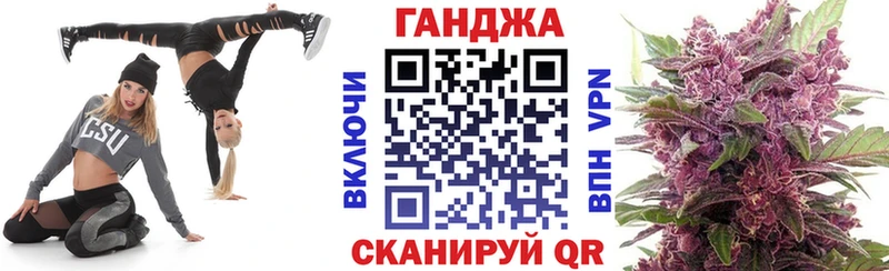 МЕГА онион  Агидель  сайты даркнета Telegram  Каннабис семена 